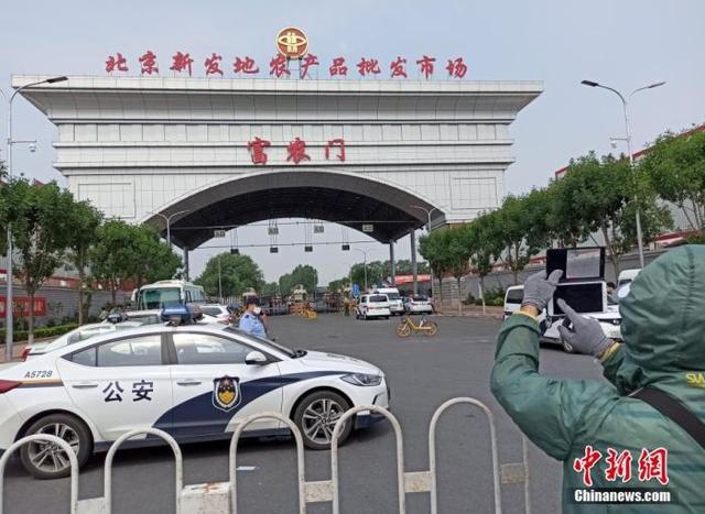 北京新增51例，一架航班輸入17例……疫情會否反彈？