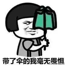 今明兩天，暴雨、雷電、降溫全到齊! 剛剛，臨沂發(fā)布重要天氣預(yù)報(bào)！