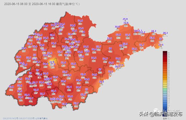 今明兩天，暴雨、雷電、降溫全到齊! 剛剛，臨沂發(fā)布重要天氣預(yù)報(bào)！
