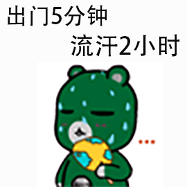 今明兩天，暴雨、雷電、降溫全到齊! 剛剛，臨沂發(fā)布重要天氣預(yù)報(bào)！