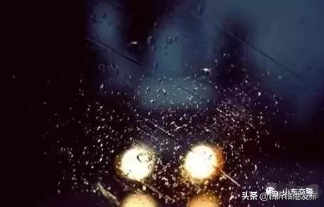今明兩天，暴雨、雷電、降溫全到齊! 剛剛，臨沂發(fā)布重要天氣預(yù)報(bào)！