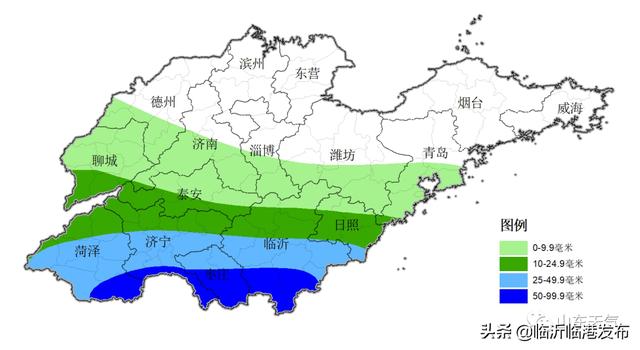 今明兩天，暴雨、雷電、降溫全到齊! 剛剛，臨沂發(fā)布重要天氣預(yù)報(bào)！