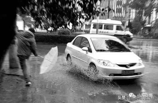 今明兩天，暴雨、雷電、降溫全到齊! 剛剛，臨沂發(fā)布重要天氣預(yù)報(bào)！
