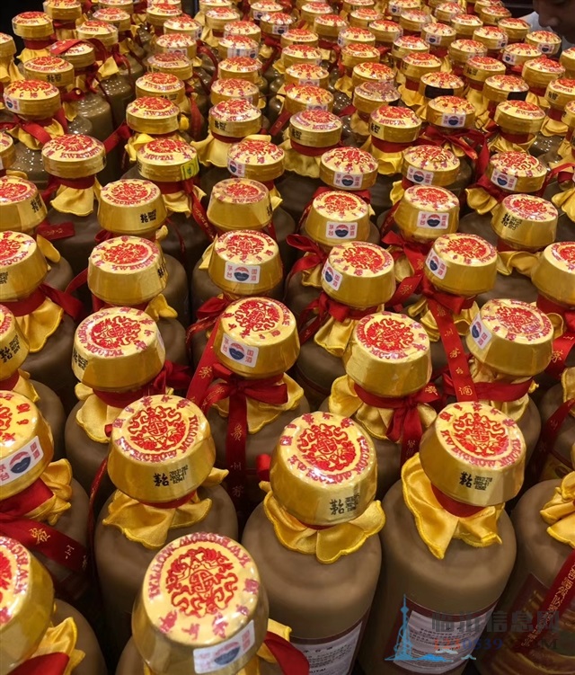 臨沂回收茅臺酒，回收紅酒，回收洋酒，回收冬蟲夏草等名貴禮品
