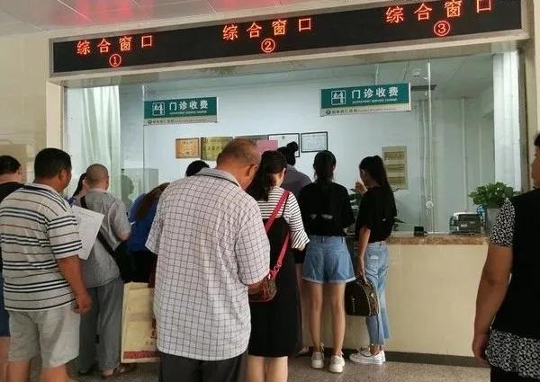大變革！臨沂即將取消紙質(zhì)醫(yī)療收費票據(jù)！電子票據(jù)時代即將到來