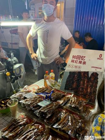 光看看都“香”！打卡臨沂最火夜市！帶你“一網(wǎng)打盡”一次過癮