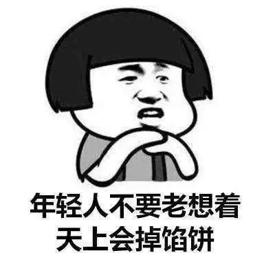 剛剛發(fā)生！臨沂蘭山一女子被騙十萬多！轉(zhuǎn)發(fā)提醒