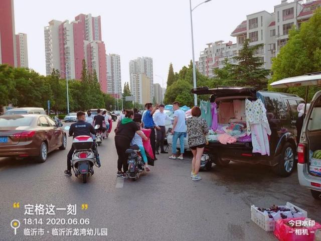 嚴(yán)查！臨沂人注意，這樣擺攤是不對的