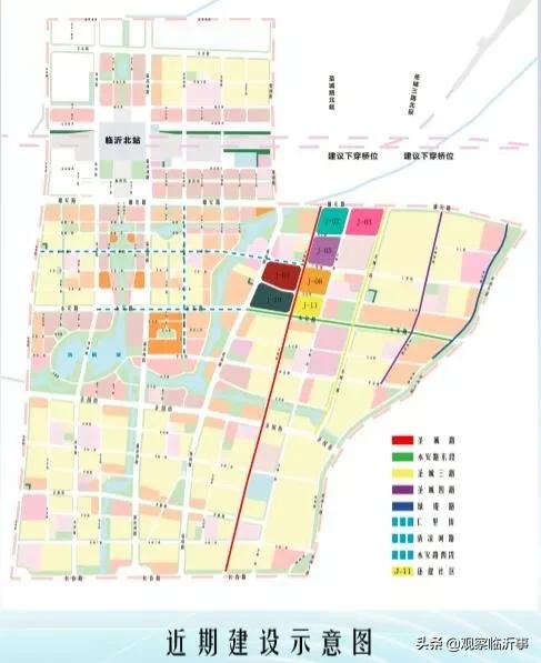 臨沂這些片區(qū)啟動征收，蘭山區(qū)、羅莊區(qū)、河?xùn)|區(qū)，一起來看