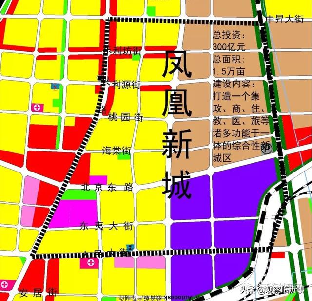 臨沂這些片區(qū)啟動征收，蘭山區(qū)、羅莊區(qū)、河?xùn)|區(qū)，一起來看