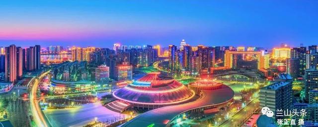 臨沂發(fā)布重磅通知！11個(gè)方面關(guān)系你我生活