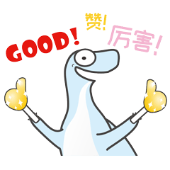 693、691、688…臨沂高分考生集體亮相！他們憑啥這么牛