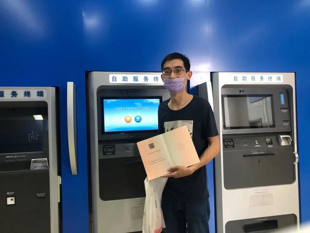 臨沂人！買房辦證速看！