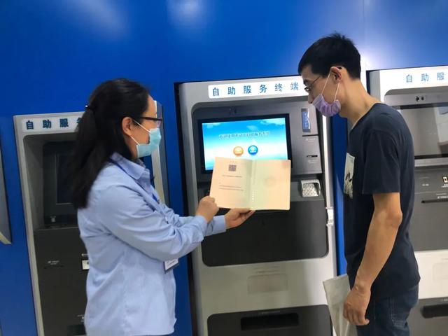 臨沂人！買房辦證速看！