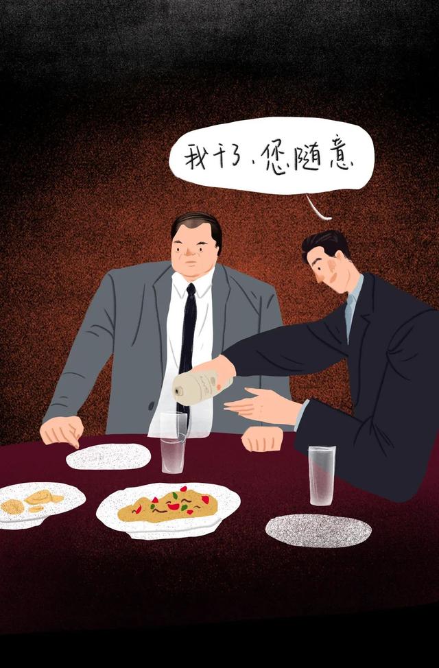沒有一份工作是不委屈的，熬過去