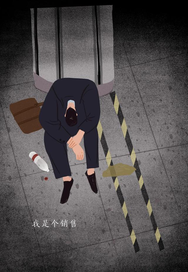 沒有一份工作是不委屈的，熬過去