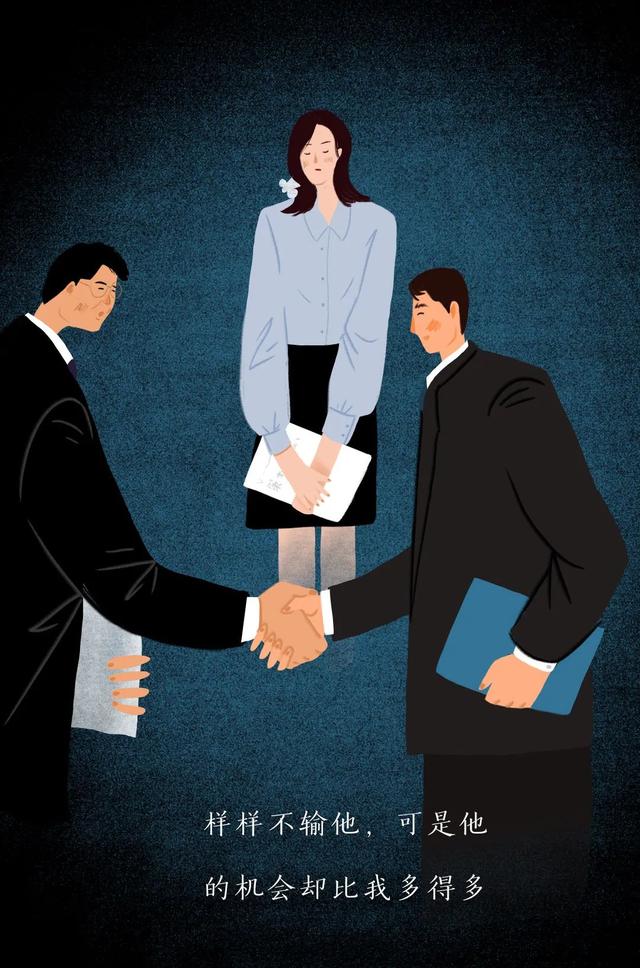 沒有一份工作是不委屈的，熬過去