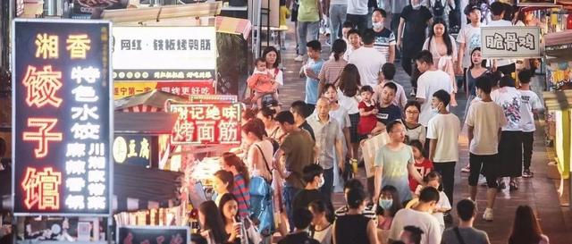 小微、個(gè)體戶，這些扶持政策必看！