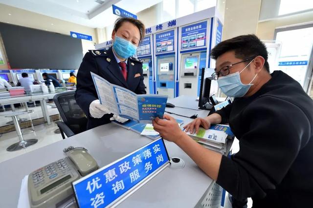 小微、個(gè)體戶，這些扶持政策必看！