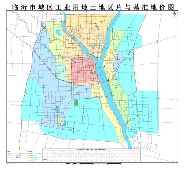 臨沂基準(zhǔn)地價全面上漲，臨沂房價路在何方？