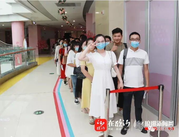 七夕，臨沂市1633對新人登記結(jié)婚
