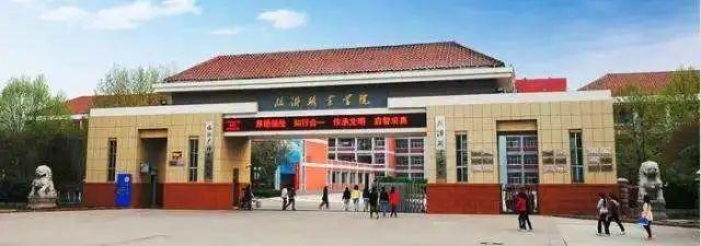 新增兩個校區(qū)+高中擴(kuò)招，臨沂城區(qū)高中錄取分會降多少？