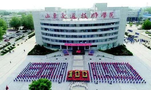 新增兩個校區(qū)+高中擴(kuò)招，臨沂城區(qū)高中錄取分會降多少？