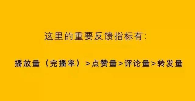直播帶貨:6點漲粉技巧+7大帶貨絕招