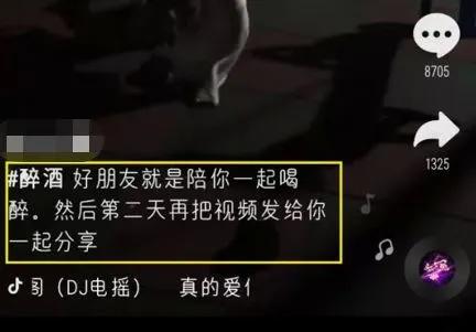 直播帶貨:6點漲粉技巧+7大帶貨絕招