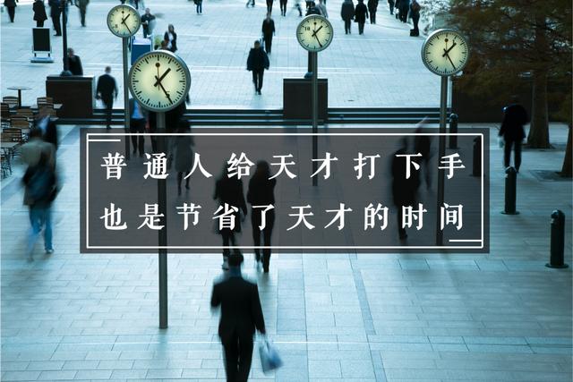 中國被迫啟動內(nèi)循環(huán)會帶來什么？
