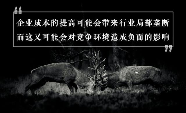 中國被迫啟動內(nèi)循環(huán)會帶來什么？