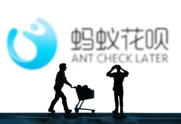 “花唄”＝“負債”？接入征信系統(tǒng)后，花唄出現(xiàn)三個重大變化