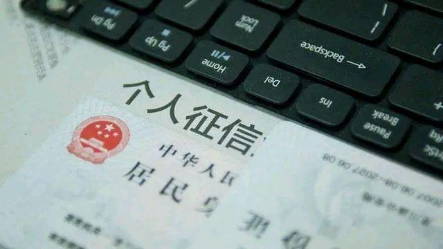 “花唄”＝“負債”？接入征信系統(tǒng)后，花唄出現(xiàn)三個重大變化