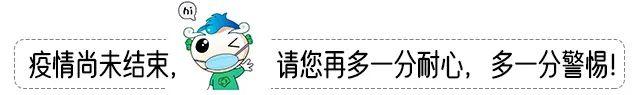 剛剛！臨沂被國(guó)家級(jí)媒體整版報(bào)道！