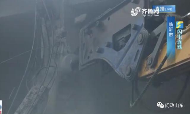 問政追蹤|臨沂:租戶達(dá)成一致意見 預(yù)計(jì)壹卡國際違建樓今晚拆除完畢