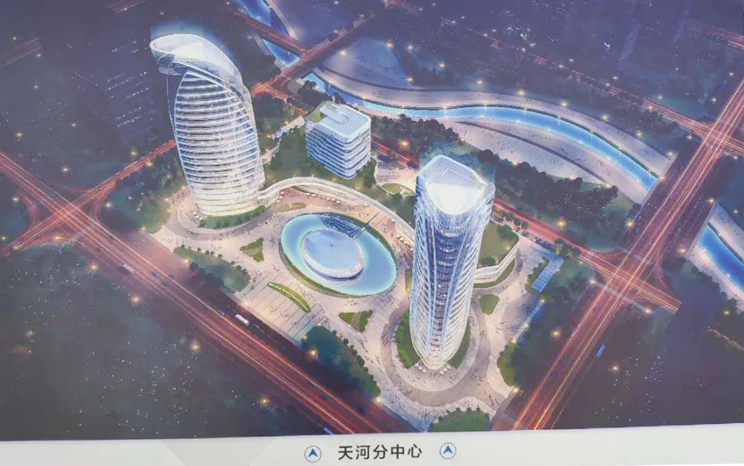 揭牌！最強(qiáng)“城市大腦”！臨沂又一喜事