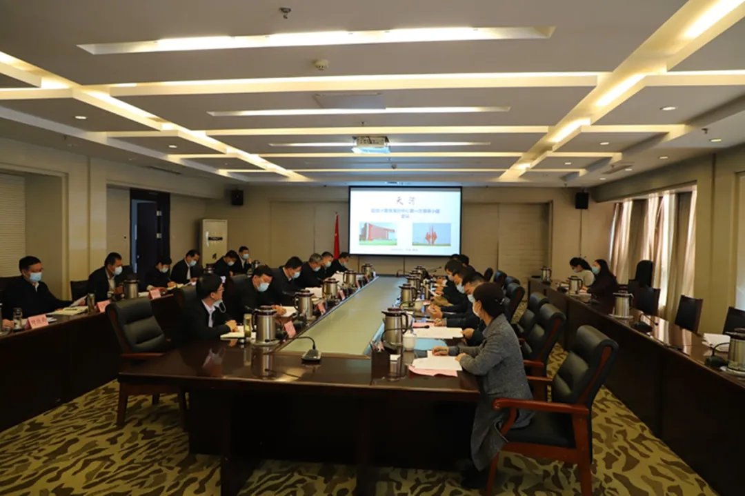揭牌！最強(qiáng)“城市大腦”！臨沂又一喜事