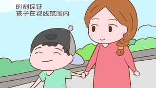 痛心！臨沂4歲男童鄰居家墜樓身亡，責(zé)任應(yīng)誰(shuí)承擔(dān)？