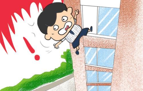 痛心！臨沂4歲男童鄰居家墜樓身亡，責(zé)任應(yīng)誰(shuí)承擔(dān)？