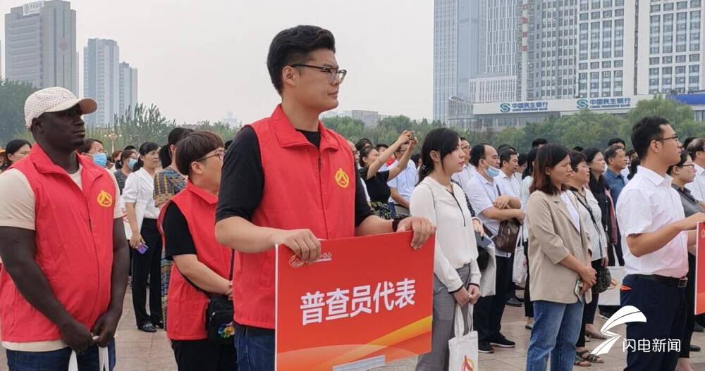 @臨沂人 人口普查工作距入戶登記僅剩40天時間，你準(zhǔn)備好了嗎？