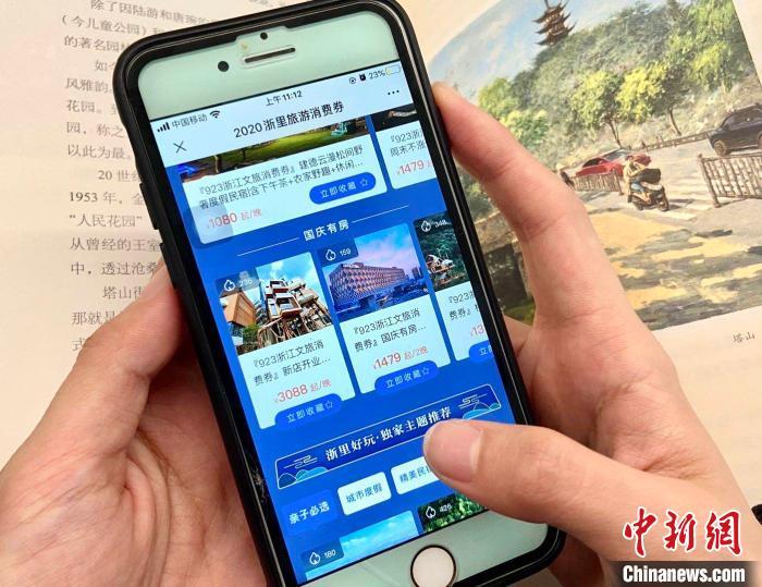 為了讓你報(bào)復(fù)性消費(fèi)，國(guó)家又出大招了