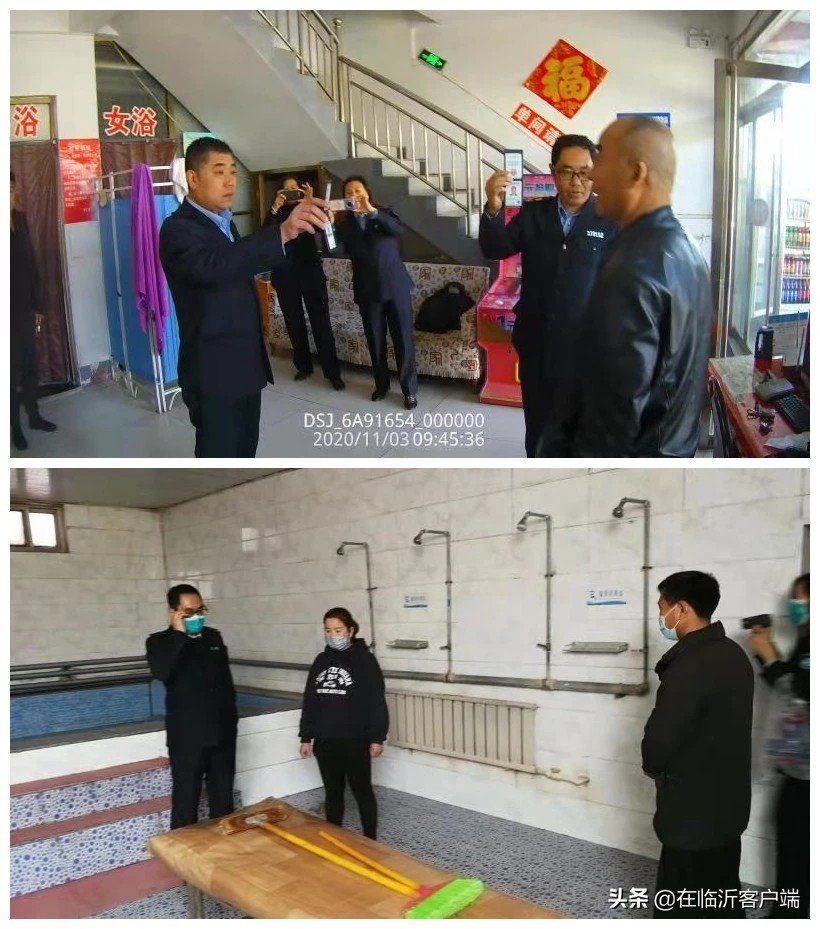 臨沂市沐浴場所進(jìn)行“拉網(wǎng)式”整治