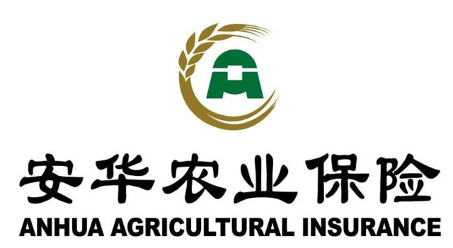 臨沂多家銀行、企業(yè)嚴(yán)重違規(guī)，被罰了