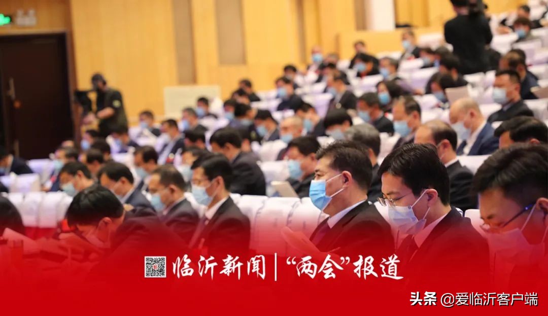政府工作報(bào)告來了！2021年，臨沂要這么干