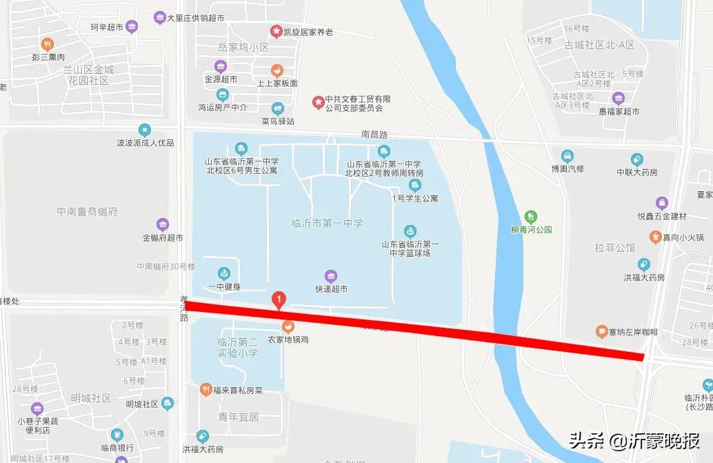 1月8日！臨沂這些路段實行臨時交通管制（附地圖）