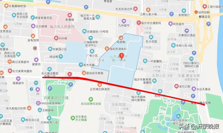 1月8日！臨沂這些路段實行臨時交通管制（附地圖）