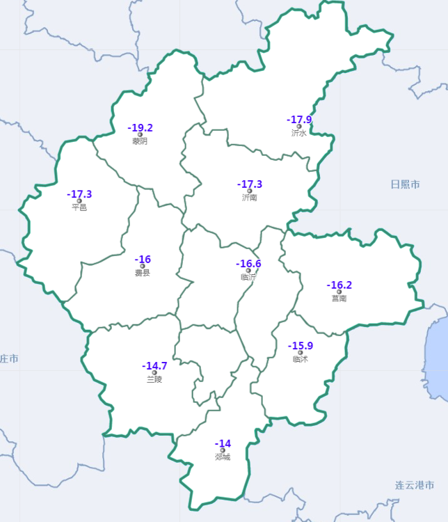 臨沂多地出現(xiàn)1962以來最低溫！緊急通知發(fā)布