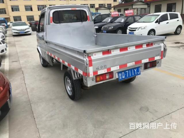 12年小康單排