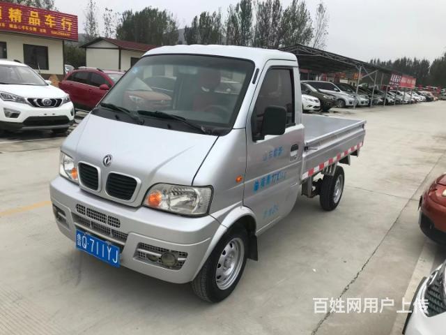 12年小康單排