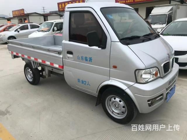 12年小康單排